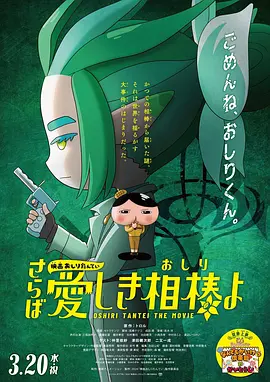 亚洲免费福利视频