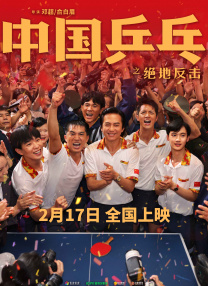 国产精品亚洲精品观看不卡